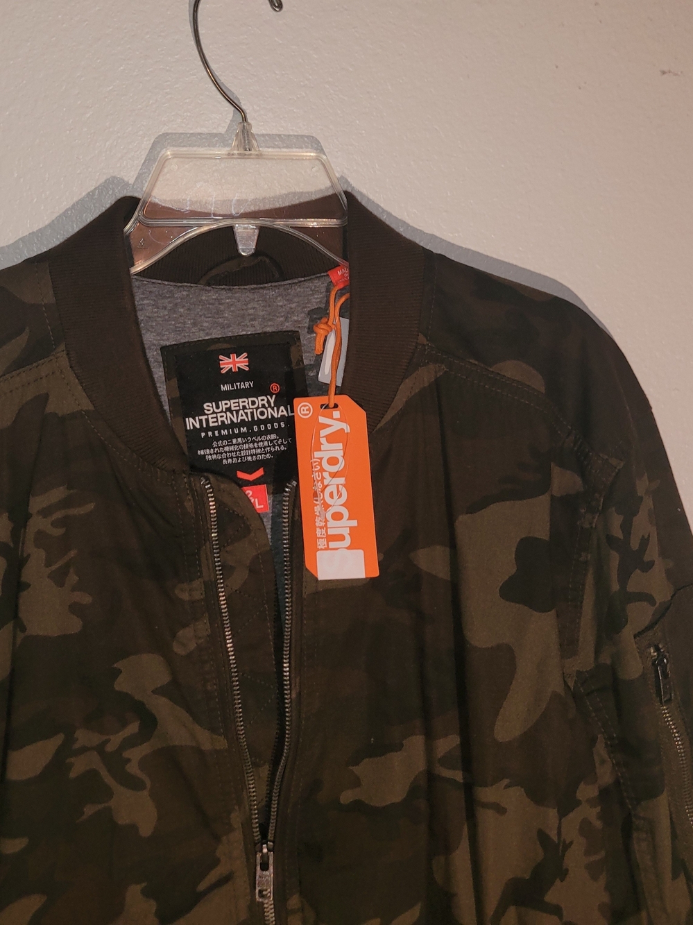Superdry Military Camo Bomber Jacket - Olive Green